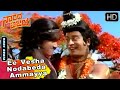 Narada Vijaya Kannada Movie Songs Ee Vesha Nodabeda Ananthnag Padmapriya KJ Yesudas S Janaki