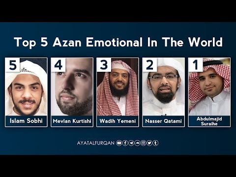 Top 5 Most beautiful Azan in the world 2019 | أجمل 5 اذان في العالم