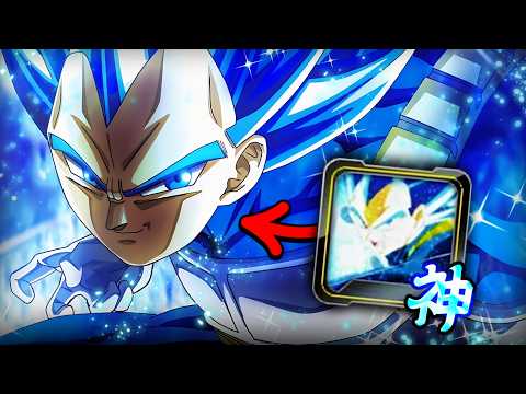 They FINALLY Gave This Loser A BUFF!