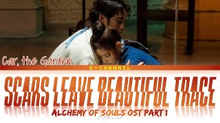 Kadr z teledysku 상처는 아름다운 흔적이 되어 (Scars Leave Beautiful Trace) (sangcheoneun aleumdaun heunjeog-i doeeo) tekst piosenki Alchemy of Souls (OST)