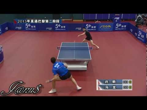 2013 China Trials for WTTC: XU Xin - MA Long [HD] [Full Match/Short Form]