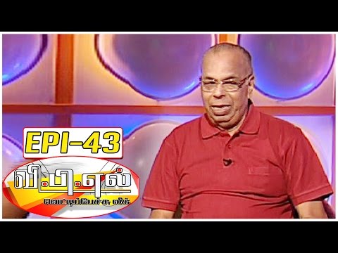 Forgive or Punish what you Prefer ? | VPL with  Bosskey #43 - Fun and Chat | Kalaignar TV