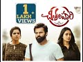 Latest Telugu Super Hit Movie HD Sai Dharam Tej Telugu Full Movie Lat2021