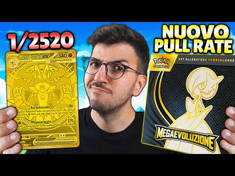 MEGA EVOLUTIONS' NEW PULL RATE IS ABSURD!