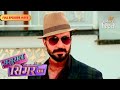 Sasural Simar Ka Nirmala Devi Asks Police To Search Rai Bahadur S House Full Ep 843