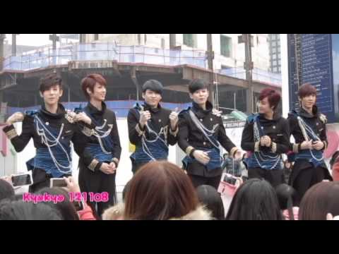 121108 BOYFRIEND COME BACK WEEK IN MCD Part1