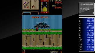Arcade archives Wiz (PS4) 1cc Gameplay Sample