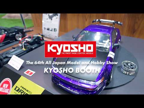Kyosho RC video 1