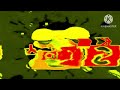Klasky Csupo In Loud Chorded G Major 7
