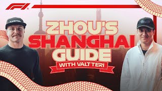 Zhou Guanyu & Valtteri Bottas Go Sightseeing In Shanghai!