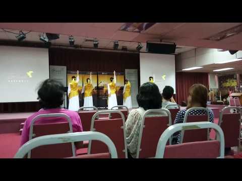 Traditional Hanbok Dance 27th July 2017