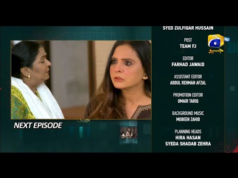 Behroop Episode 42 Teaser - New Promo - Har Pal Geo Drama Review  31 May 2023