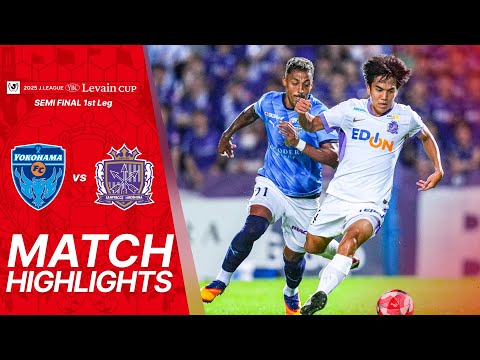 English Commentary: Yokohama FC vs. Sanfrecce Hiroshima - Game Highlights