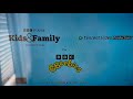 BBC Studios Kids Family Productions Tencent Video Productions CBeebies BBC Studios 2022 Logo