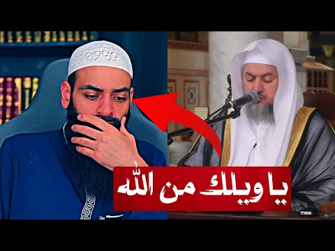 الشيخ عبد الله بن صالح العبيد يخرج عن صمته ويجلد الحدادية، ومفاجأة لمحمد شمس الدين!