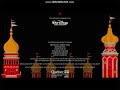 DVD CLOSING EP 157 THE NUTCRACKER AND THE FOUR REALMS 2018