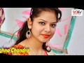 New Latest Kumaoni Song 2019 Didihate Ki Kamla Chori Kailash Bhandari Meghna Chandra