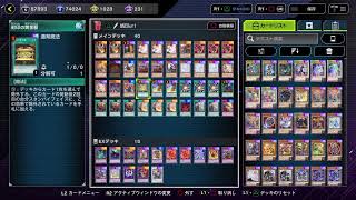 【WCS 2nd】銅アイコンください。3【遊戯王マスターデュエル/MD(CS)】