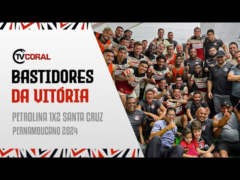 TV Coral - BASTIDORES  Petrolina 1x2 Santa Cruz - PE 2024
