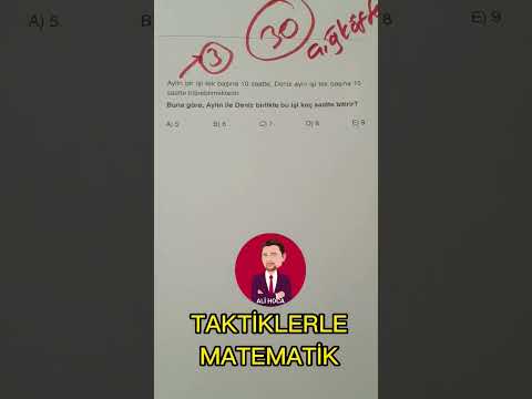 worker problems (raw meatball tactic)