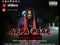 Magee Arpa Paar Offical Music Video CG 10 59 Rap Song 2k22