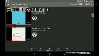 宣伝