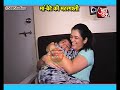 Day Out With Girija Oak Aka Meghna