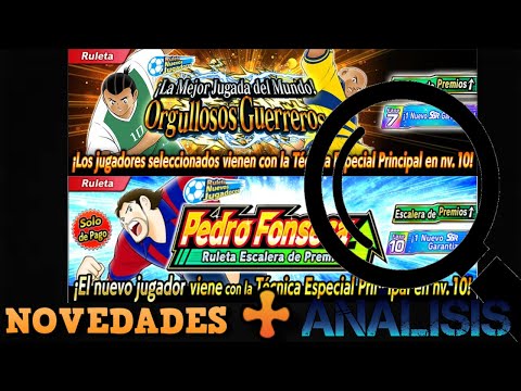 🔎Análisis J.J Ochado - Thoram - Fonseca de Pago + Novedades - Captain Tsubasa Dream Team