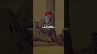 Download lagu syair abu nawas mp3