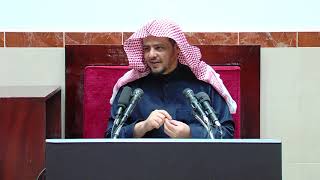 صورة الدرس(79) من شرح كتاب دفع إيهام الاضطراب عن آيات الكتاب