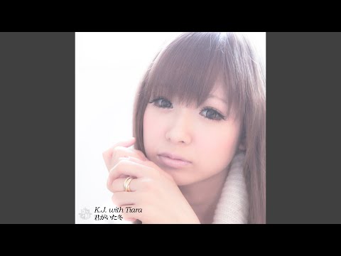 Video thumbnail for 君がいた冬 (Kimi Ga Ita Fuyu)