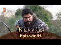 Kurulus Osman Urdu - Season 5 Episode 54