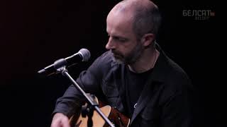 Fink - Pilgrim (Belsat Music Live)