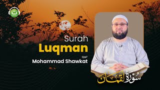 Download lagu Tadabbur Surah Luqman || Mohammad Shawkat | Tadabbur Daily mp3