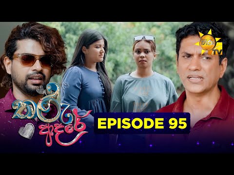 Hiru TV