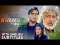 Hindustan Ki Kasam 1999 Full Movie Amitabh Bachchan Ajay Devgn Patriotic Movie Eng CC