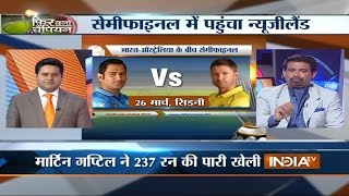 Phir Bano Champion: Here's why Team India will win against Australia by Experts