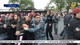 Լարված իրավիճակ՝ Երևանի կենտրոնում. Ակցիաները վերսկսվել են