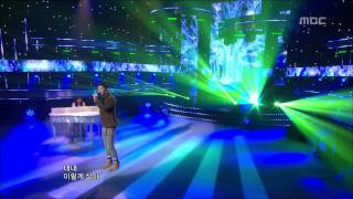 Tim - A Long Day 팀 - 하루가 길다 Music Core 20111217