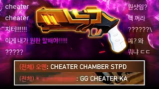 유튜브 썸네일
