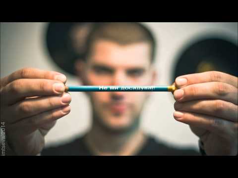 Nesho (Avtorizacija) - Premnogu e Vekje