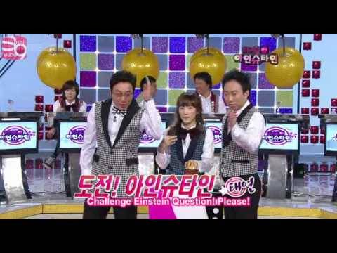Brainking Einstein - Taeyeon & Tiffany [12.16.07] (en) 7/7