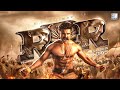 RRR Full Movie Hindi Dubbed Ramcharan Ntr Ajaydevgan