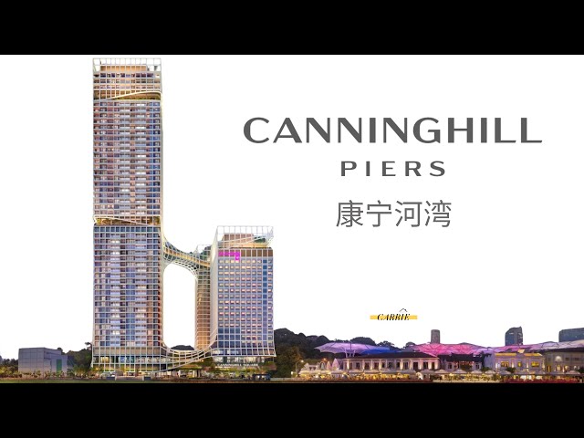 undefined of 2,788 sqft Condo for Sale in Canninghill Piers / Canninghill Square - Project Photos 18