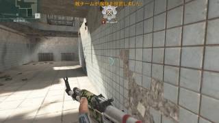 【AVA】CN 1on3 取り返し