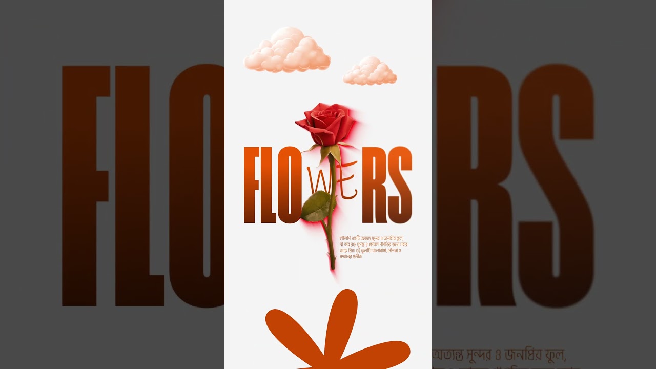 YouTube Short by Akash Mia