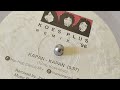 KAPAN KAPAN REMIX 96 KOES PLUS