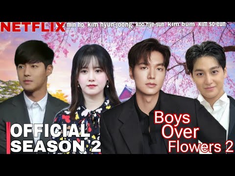Boys Over Flowers, nouvelle bande-annonce de la saison 2 | Netflix