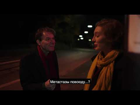 Пропавшая без вести.