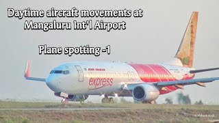 preview picture of video 'Daytime aircraft movements at Mangaluru International Airport | Plane spotting -1'